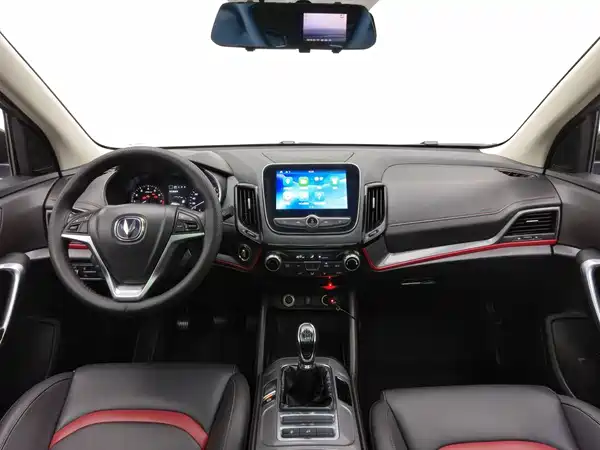 Changan CS55 2017