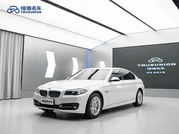 BMW 5 Series 2016
