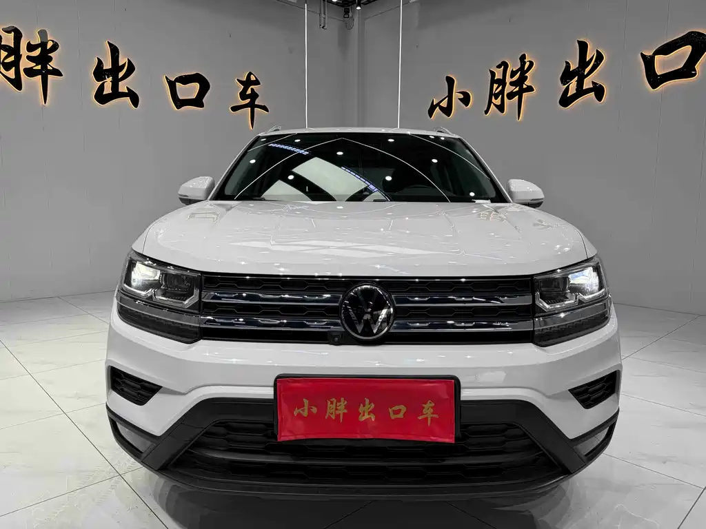 Volkswagen Tuyue 2022
