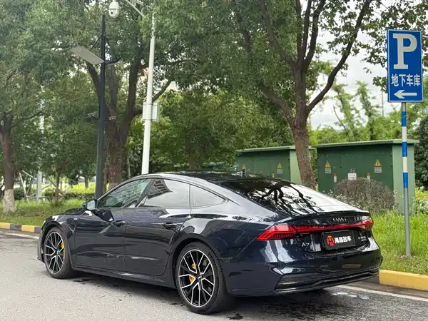 Audi A7 2020