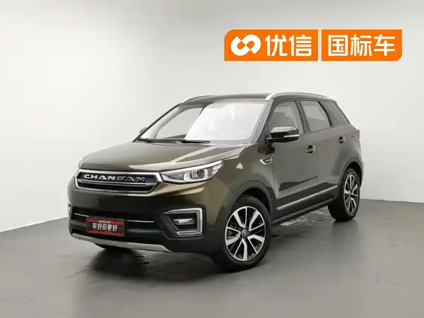 Changan CS55 2017