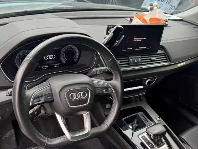 Audi Q5L 2021