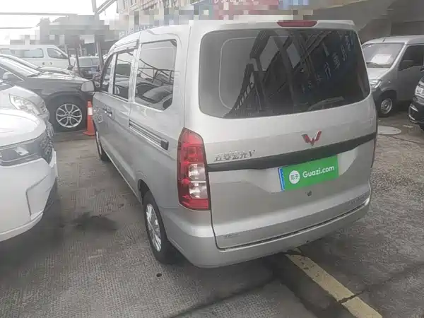 Wuling Hongguang V 2022