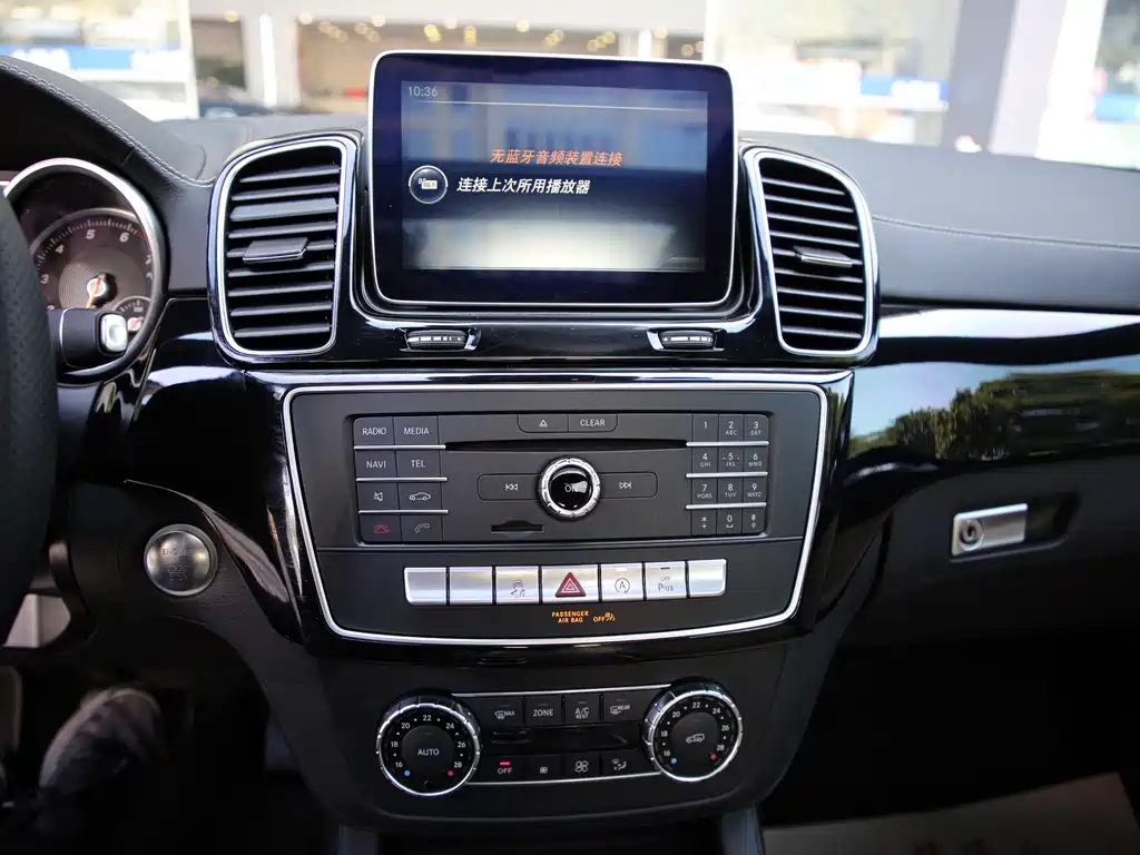 Mercedes-Benz GLE 2017 — фото 12