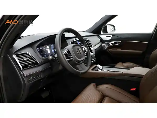Volvo XC90 Plug-In Hybrid 2022