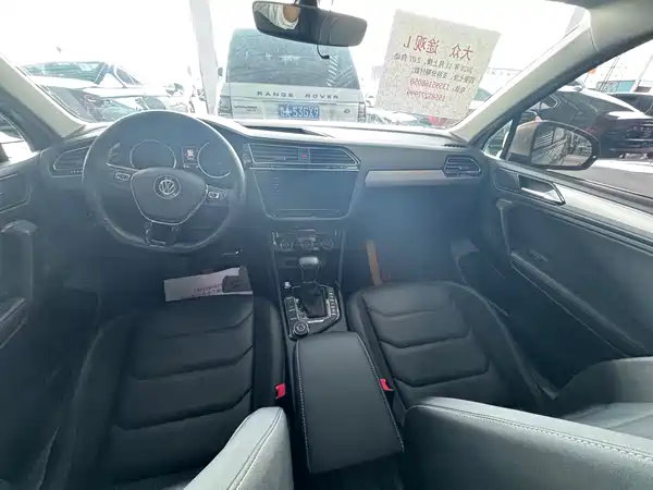 Volkswagen Tiguan L 2020