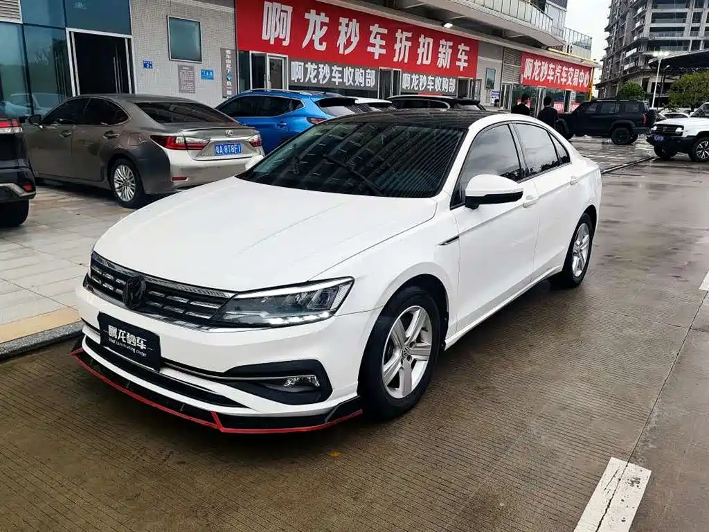 Volkswagen Lamando 2020