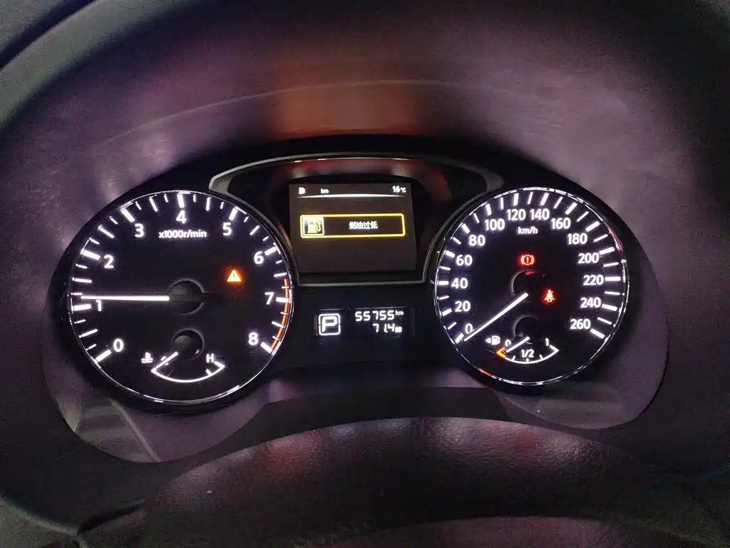 Nissan Teana 2018 — фото 8