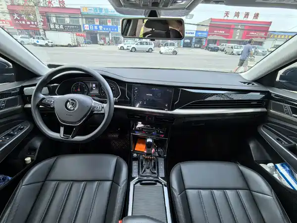 Volkswagen Passat Plug-In Hybrid 2020
