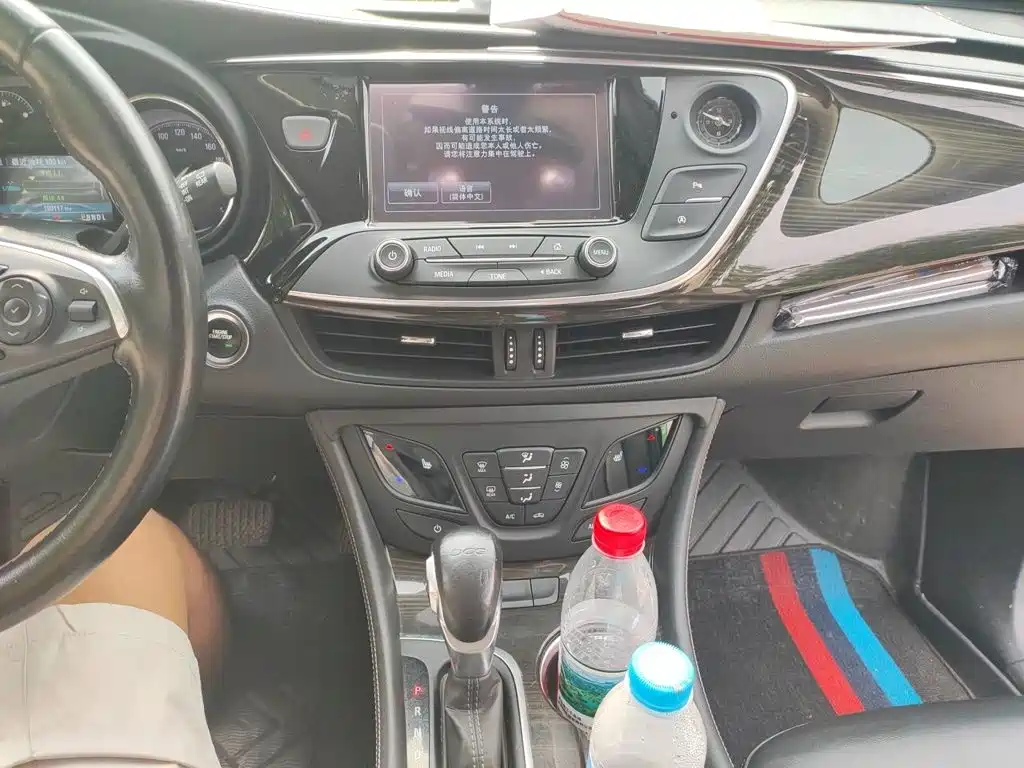 Buick Envision Plus 2020