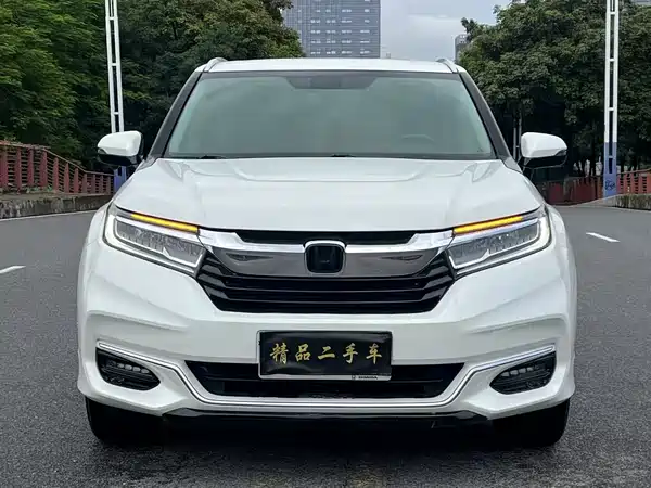 Honda Avancier 2020