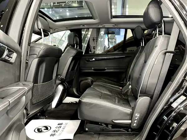 Mercedes-Benz R-Class 2017