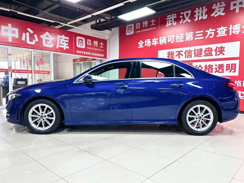 Mercedes-Benz A-Class 2021