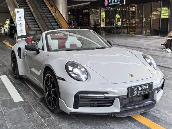 Porsche 911 2022