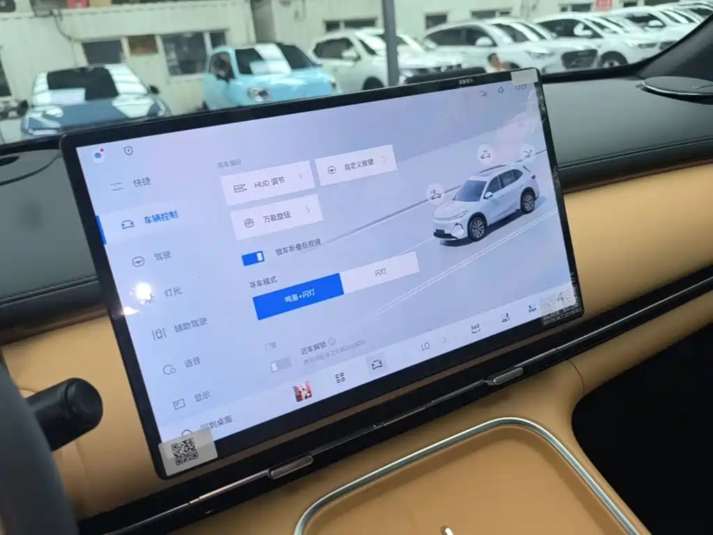 Geely Galaxy Starship 7 2025 — фото 13
