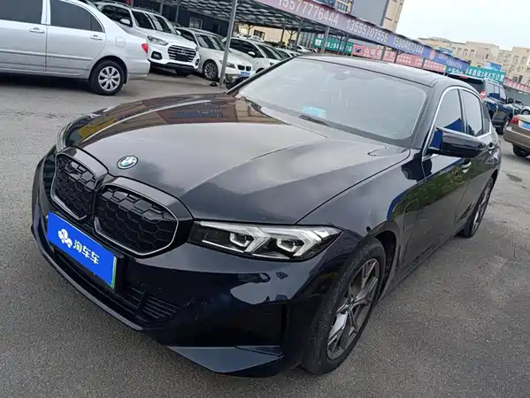 BMW i3 2024