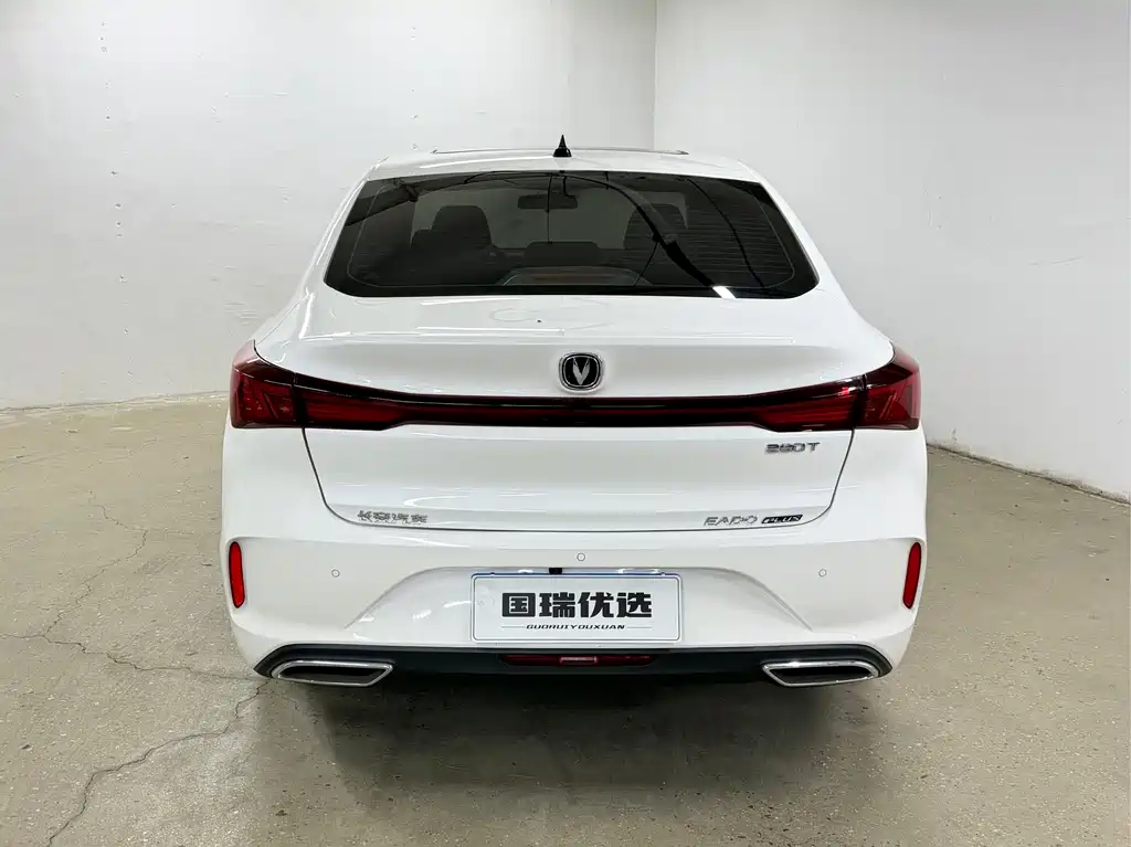 Changan Escape 2022