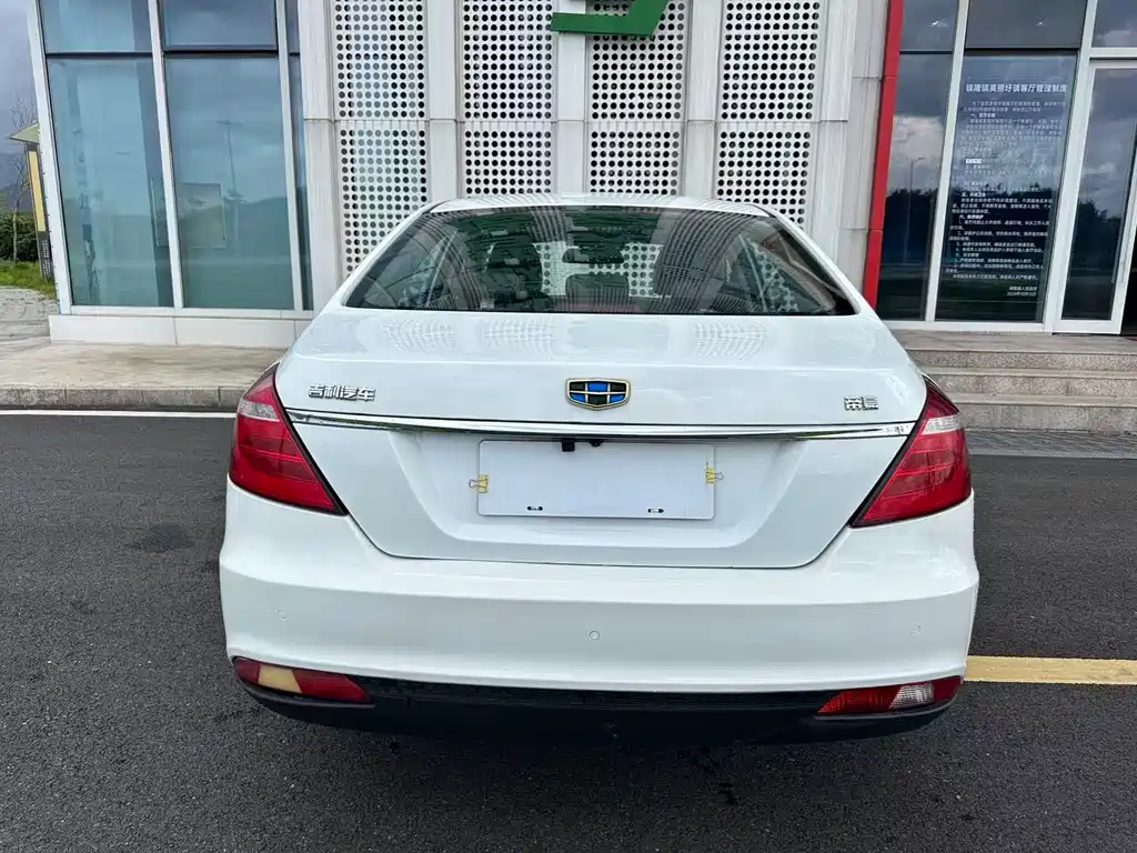 Geely Emgrand 2017