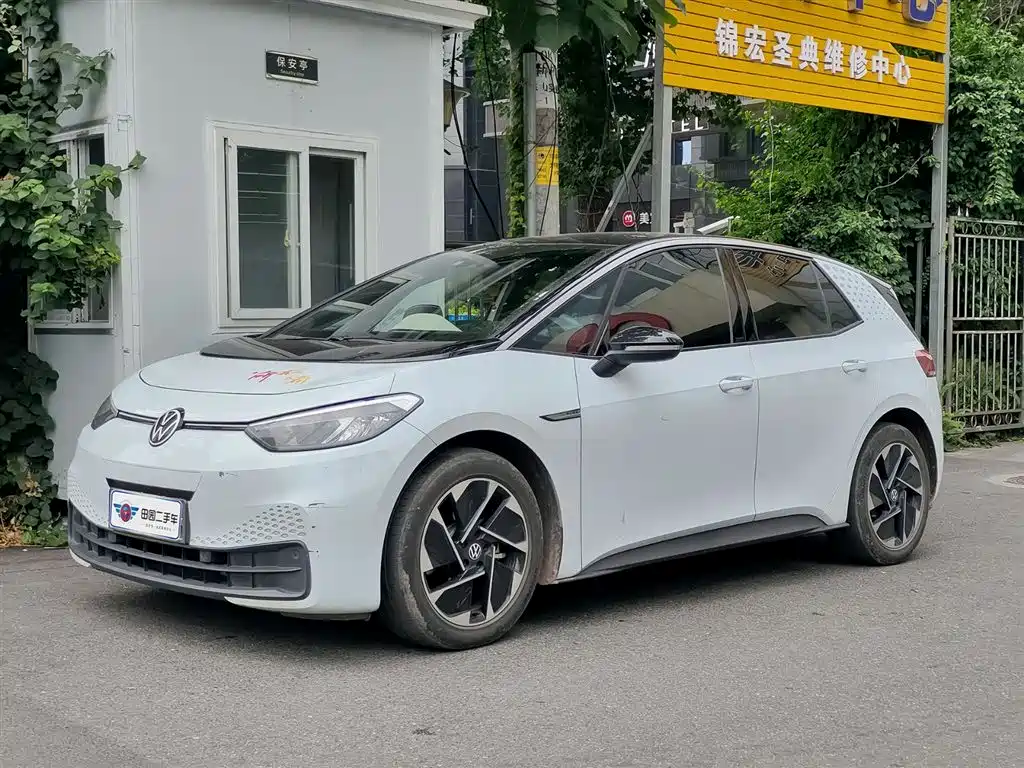 Volkswagen ID.3 2023