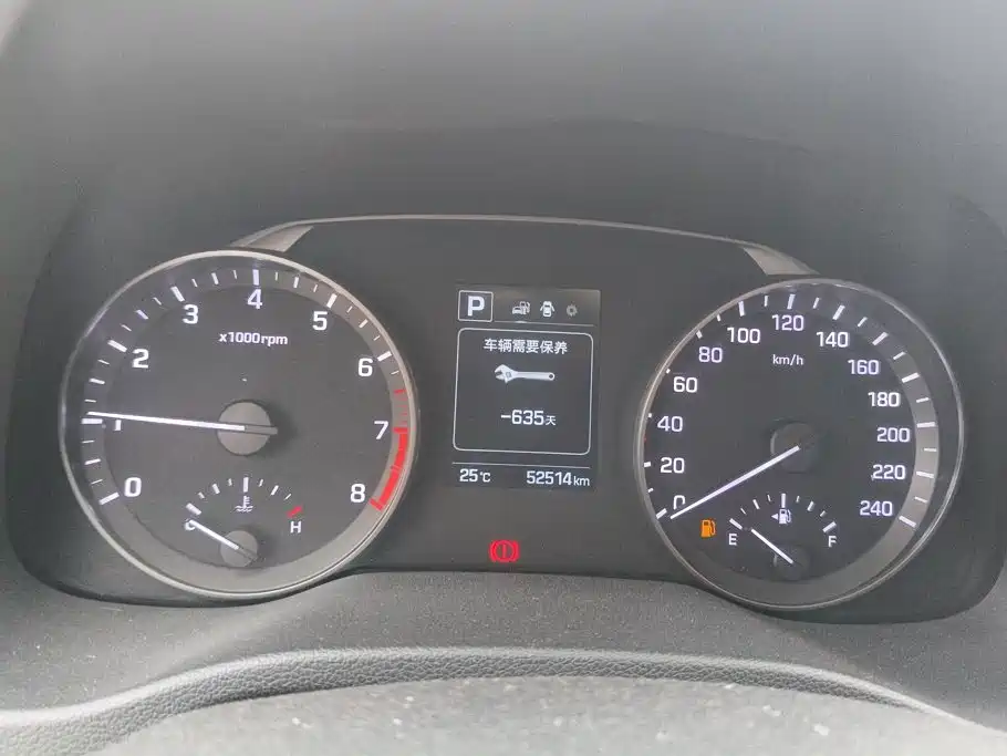 Hyundai Celesta 2017 — фото 14