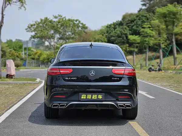Mercedes-Benz GLE Coupe 2017