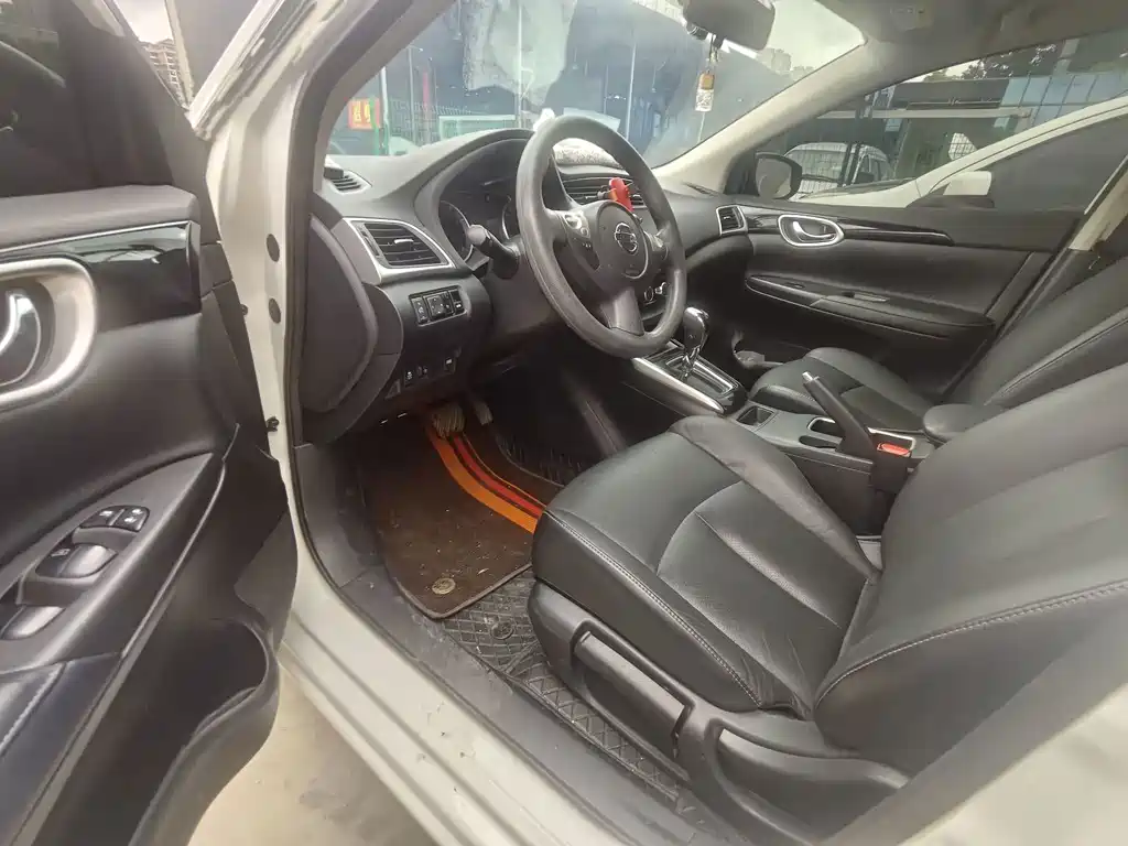 Nissan Sylphy 2020