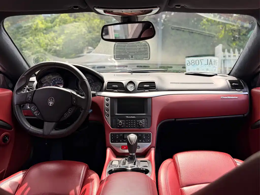 Maserati Granturismo 2015 — фото 12