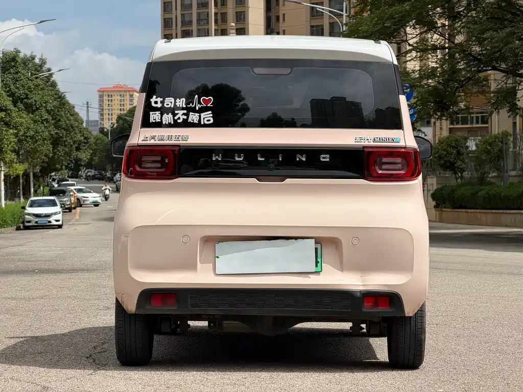 Wuling MINIEV 2022