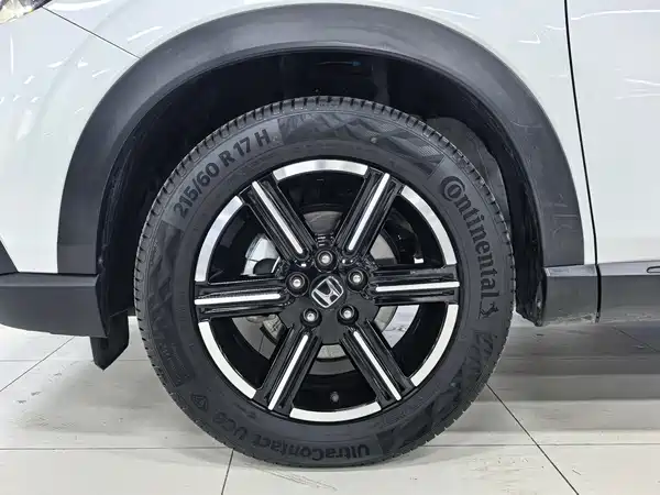 Honda Vezel 2023