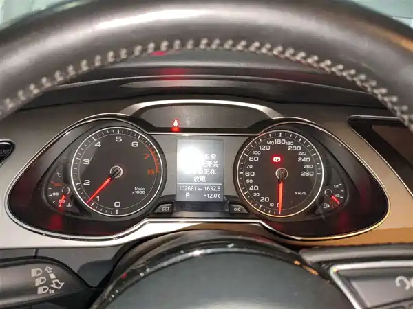 Audi A4L 2013