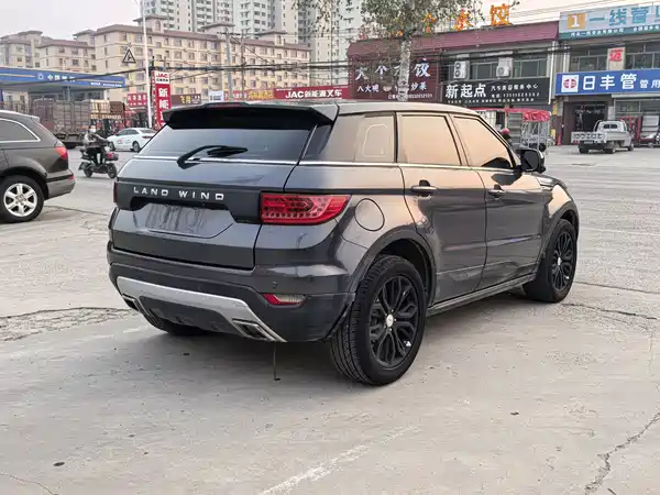 Landwind X7 2016