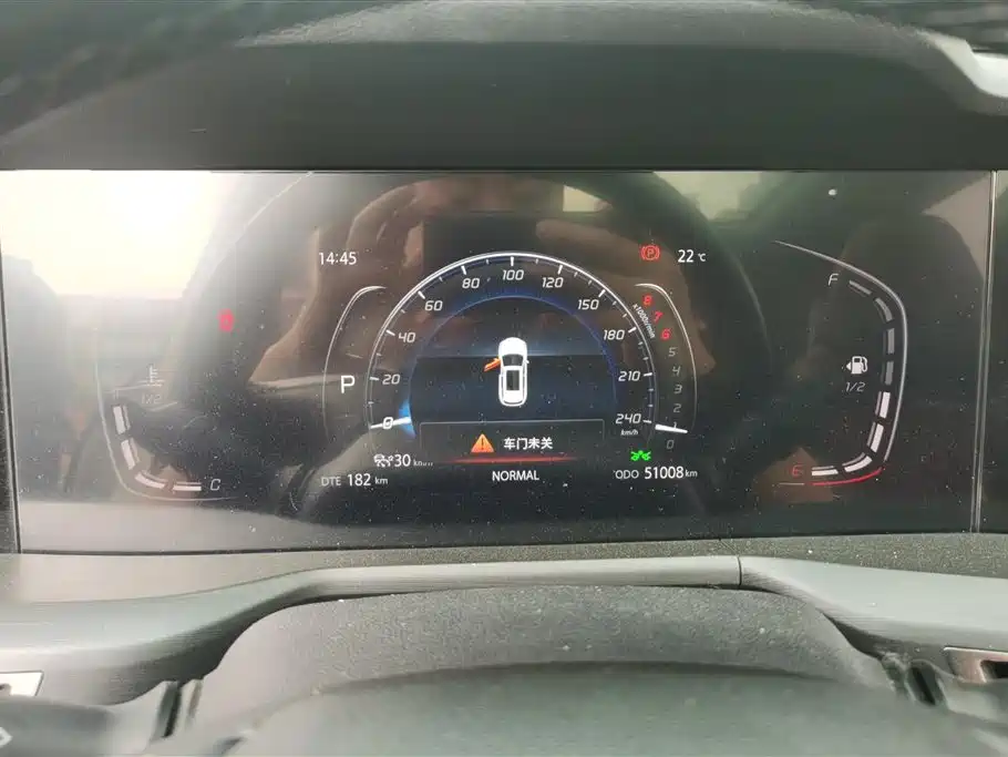 Changan CS75 PLUS 2020 — фото 14