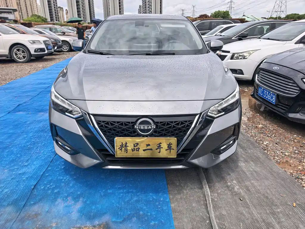 Nissan Sylphy 2023