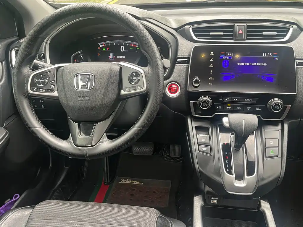 Honda CR-V 2022 — фото 12