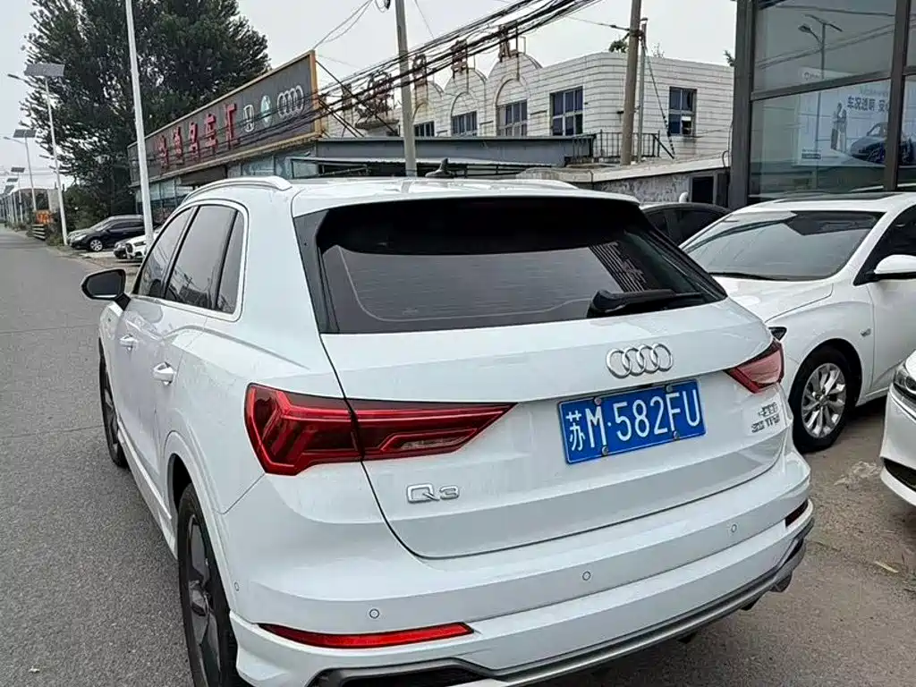 Audi Q3 2023