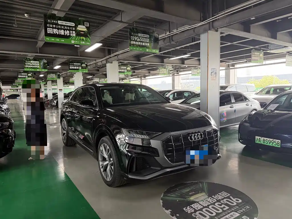 Audi Q8 2024