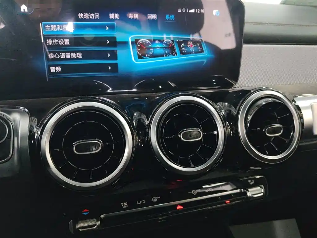 Mercedes-Benz GLB 2022 — фото 13