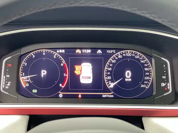 Volkswagen Tharu 2023