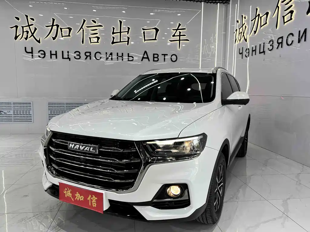 Haval H6 2023