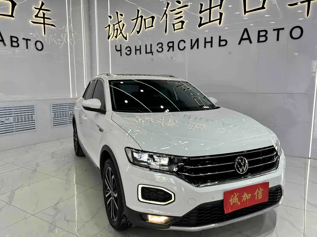 Volkswagen T-Roc 2023