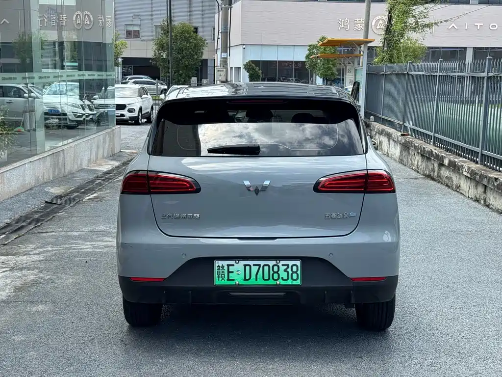 Wuling Bingo PLUS 2025