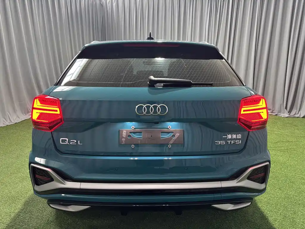 Audi Q2L 2022