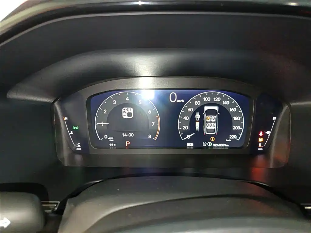 Honda Breeze 2024 — фото 12