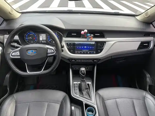 Geely Vision X3 2020