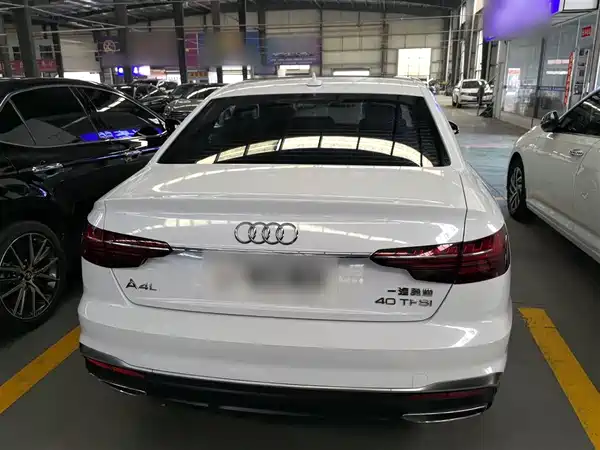 Audi A4L 2020