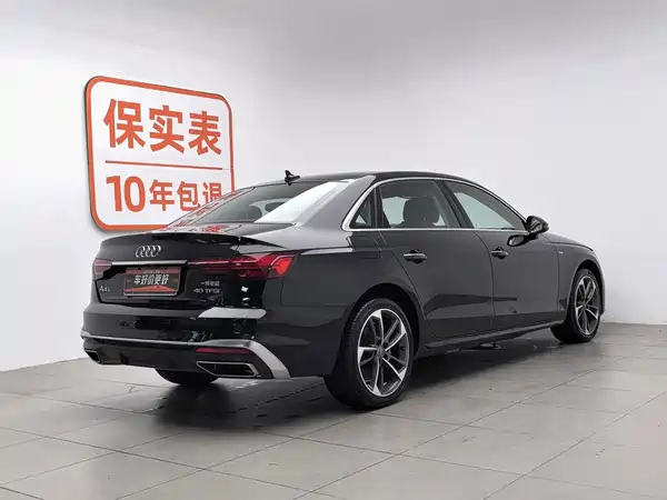 Audi A4L 2021