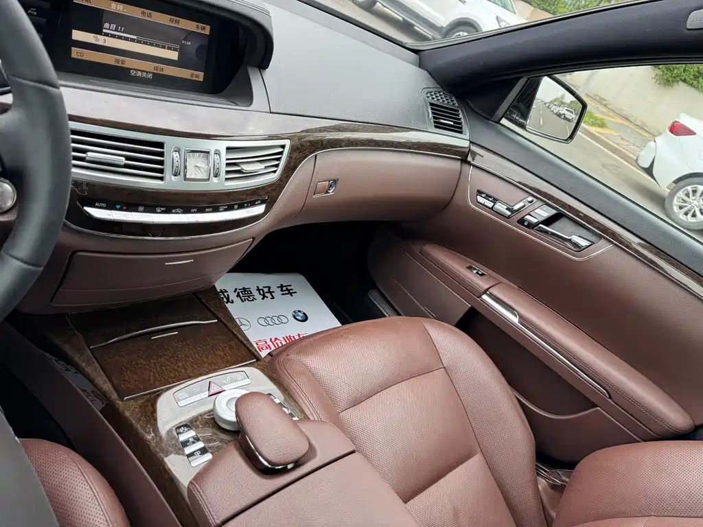 Mercedes-Benz S-Class 2012 — фото 16
