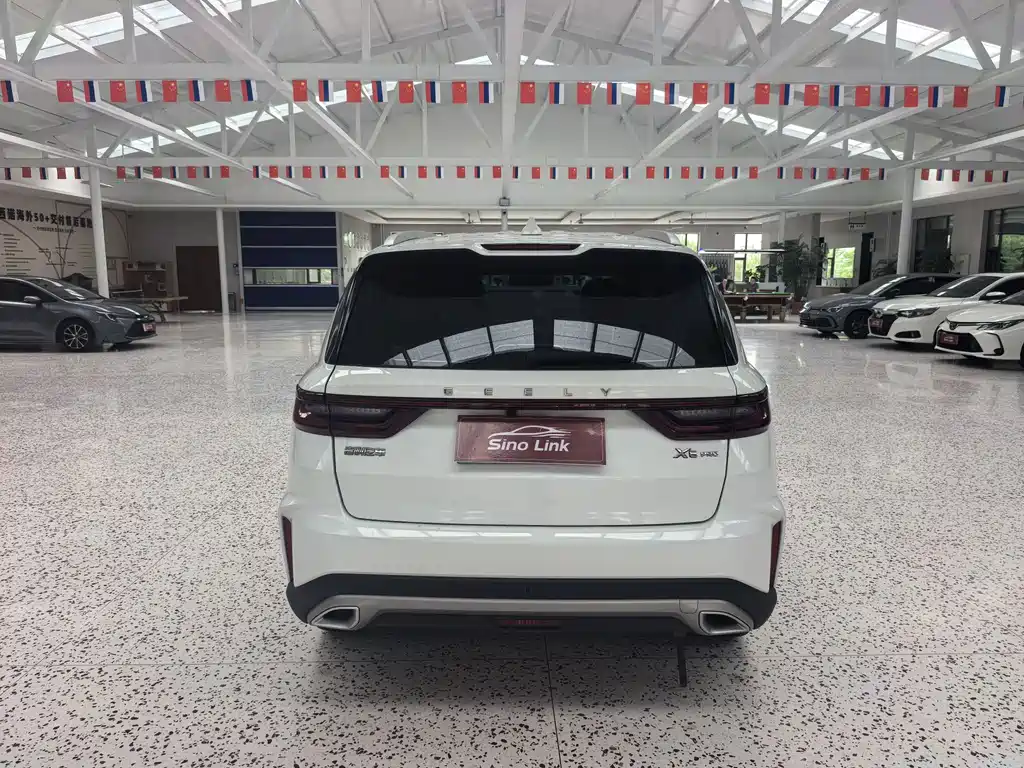 Geely Vision X6 2023