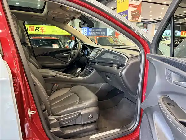 Buick Envision Plus 2017