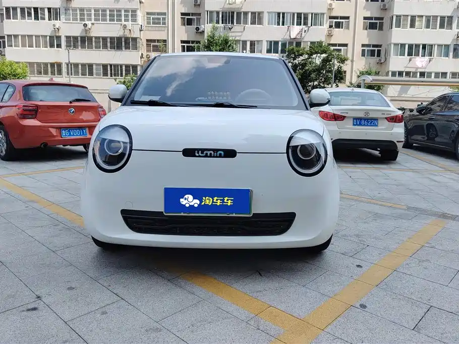 Qiyuan Lumin 2025